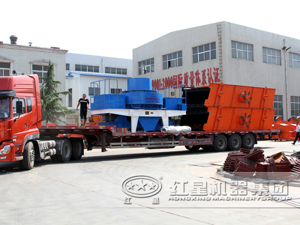 制砂設備發貨現場