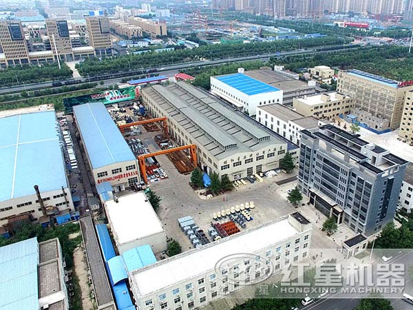 河南紅星制沙機廠家廠區俯視圖 河南紅星制沙機廠家廠區俯視圖