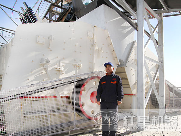 反擊式破碎機生產現場