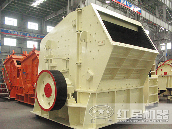 反擊式破碎機 反擊式破碎機