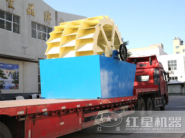 三輪洗砂機發貨現場 三輪洗砂機發貨現場