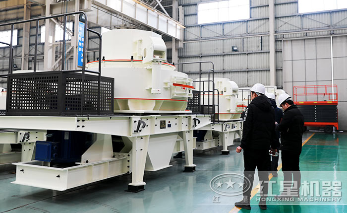 實地考察設備 實地考察設備