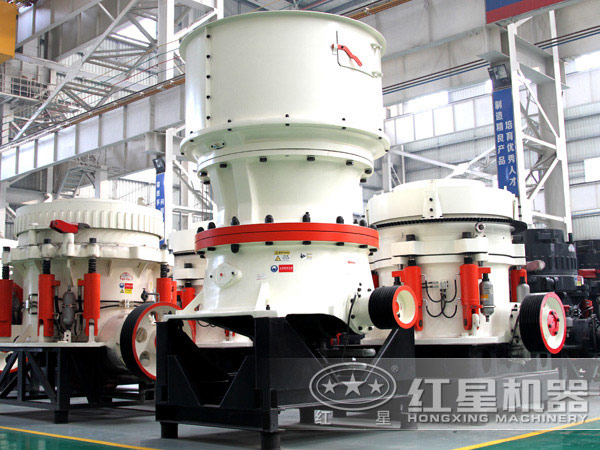 中碎粉碎機圓錐破碎機，粉碎硬料