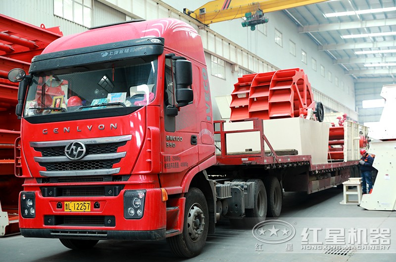 車間直發 車間直發