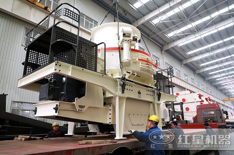 制砂機發貨現場 制砂機發貨現場