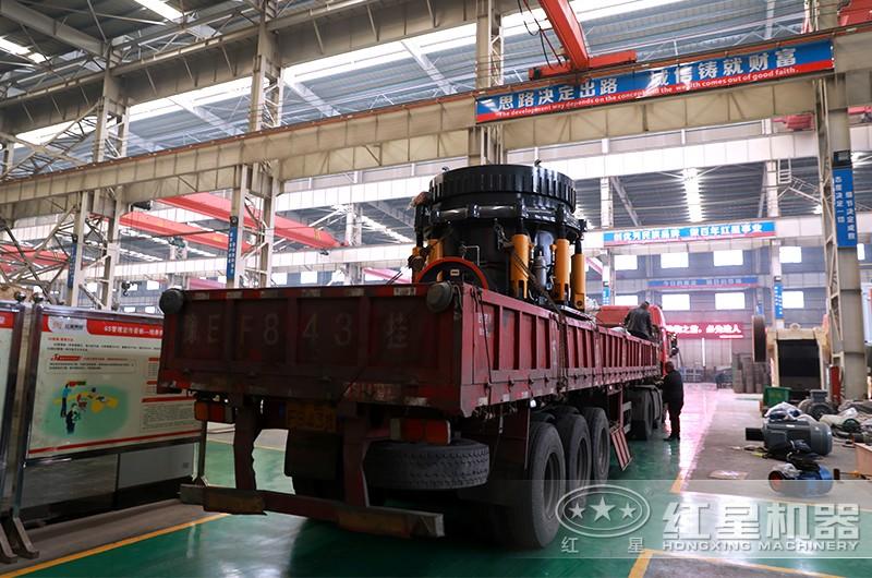 紅星機器車間直發 紅星機器車間直發