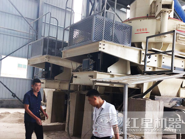 客戶購買的紅星山石制砂機 客戶購買的紅星山石制砂機