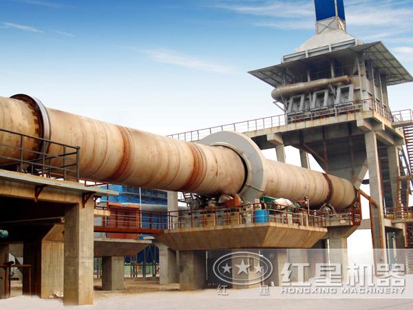 回轉(zhuǎn)窯現(xiàn)場實拍 回轉(zhuǎn)窯現(xiàn)場實拍