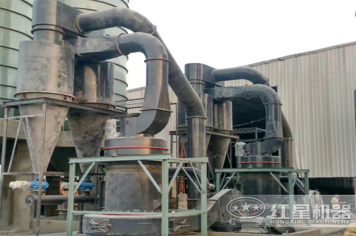 高嶺土磨粉現場 高嶺土磨粉現場