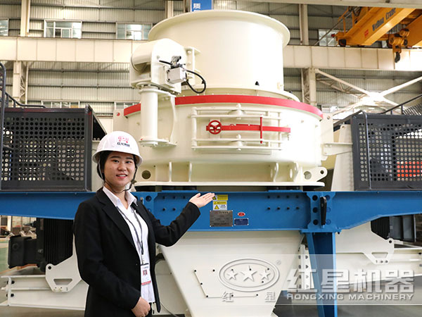 紅星環保型機制砂設備 紅星環保型機制砂設備