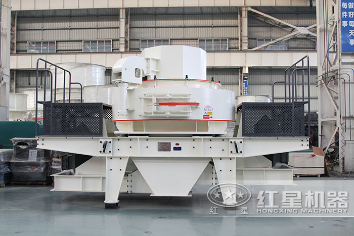 紅星環保型制砂機正式面世 紅星環保型制砂機正式面世