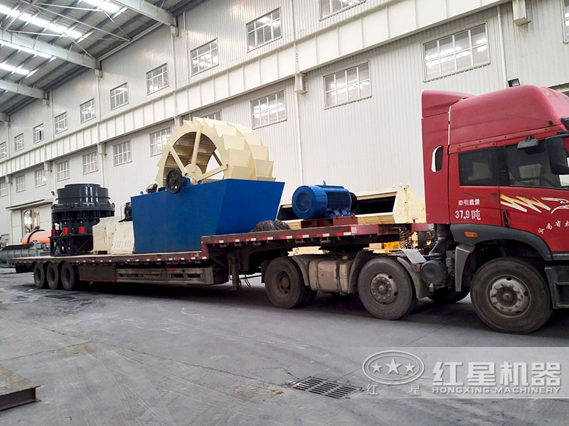 紅星為客戶設計的洗沙產線發貨啦 紅星為客戶設計的洗沙產線發貨啦