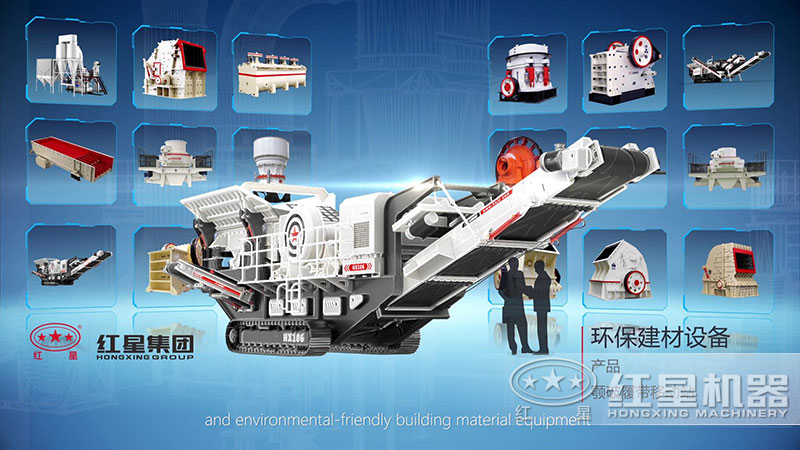 您需要什么樣的制沙系統都能為您組裝 您需要什么樣的制沙系統都能為您組裝