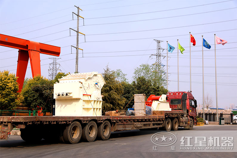 細碎機進行發貨 細碎機進行發貨