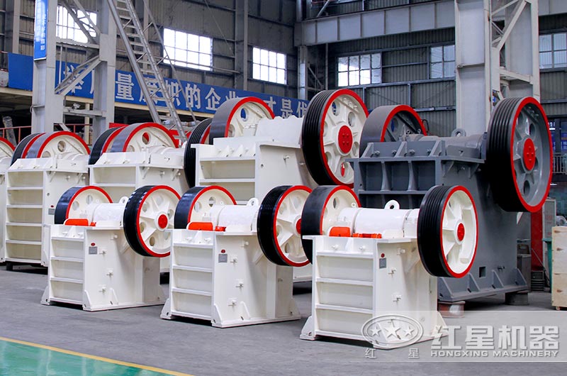 顎式破碎機 顎式破碎機