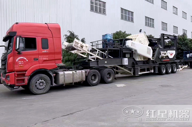 移動重錘式破碎機發貨現場 移動重錘式破碎機發貨現場