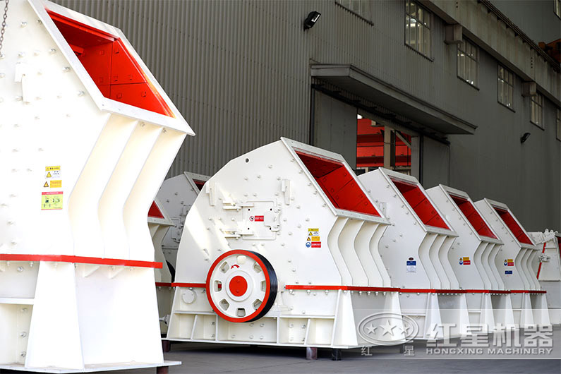 固定式重錘式破碎機 固定式重錘式破碎機