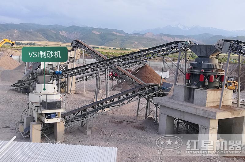 山東VSI制砂機生產現場 山東VSI制砂機生產現場