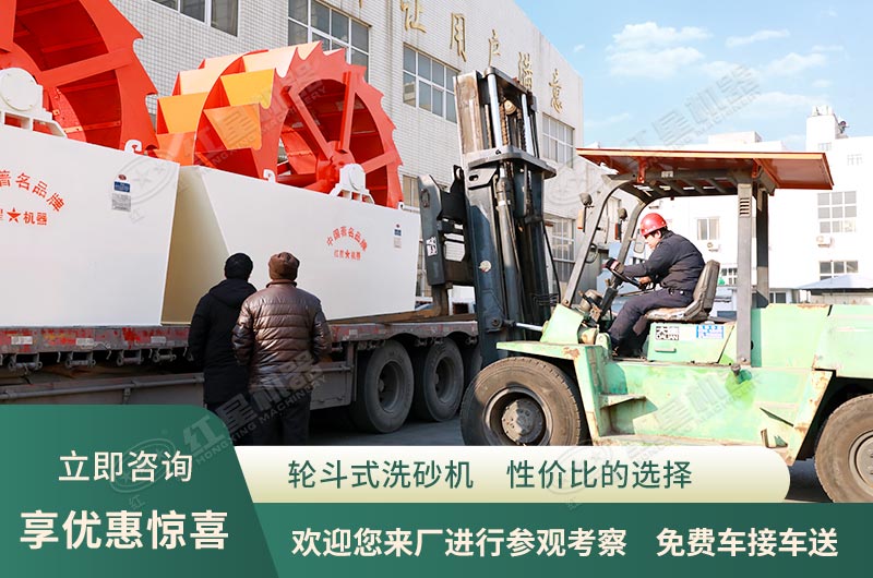 咨詢即享優惠，歡迎您來廠參觀考察