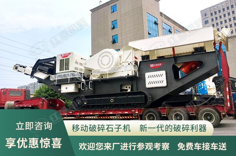 咨詢即享優惠，歡迎您來廠參觀考察