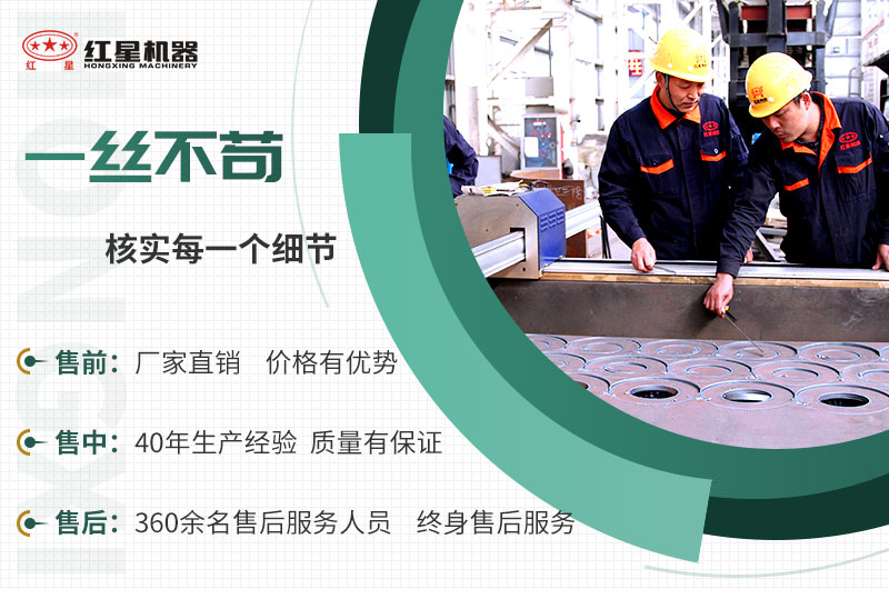 EPC項(xiàng)目總包服務(wù)，讓您放心