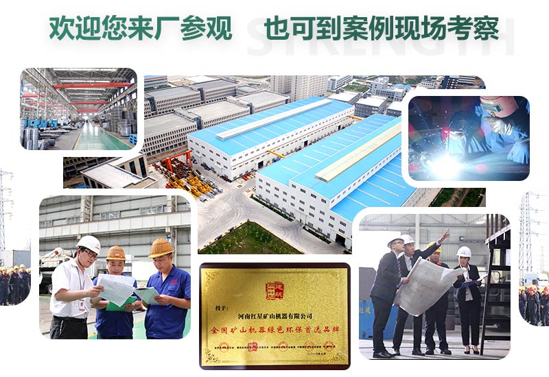 廠家直銷,歡迎您的到來 廠家直銷,歡迎您的到來