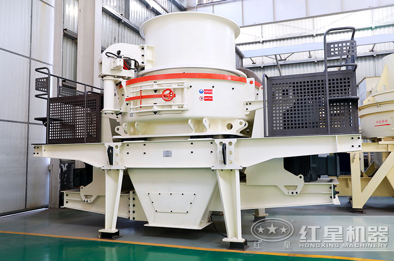 40年研發(fā)生產(chǎn),花崗巖制砂機(jī)的代表 40年研發(fā)生產(chǎn),花崗巖制砂機(jī)的代表