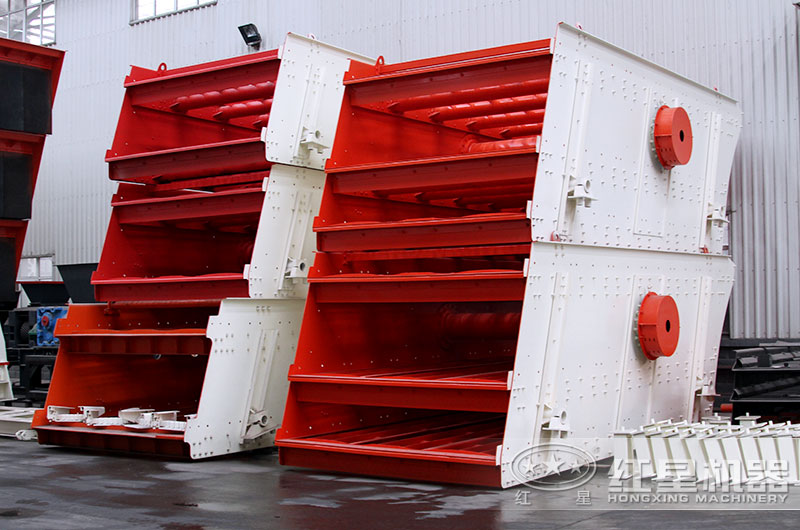 振動篩分機篩選物料 振動篩分機篩選物料