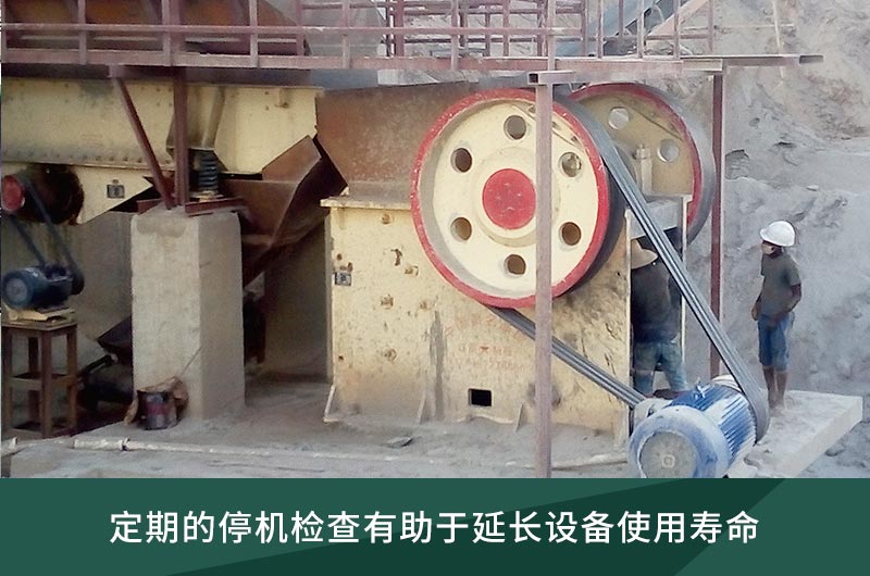 維護簡單,操作方便 維護簡單,操作方便