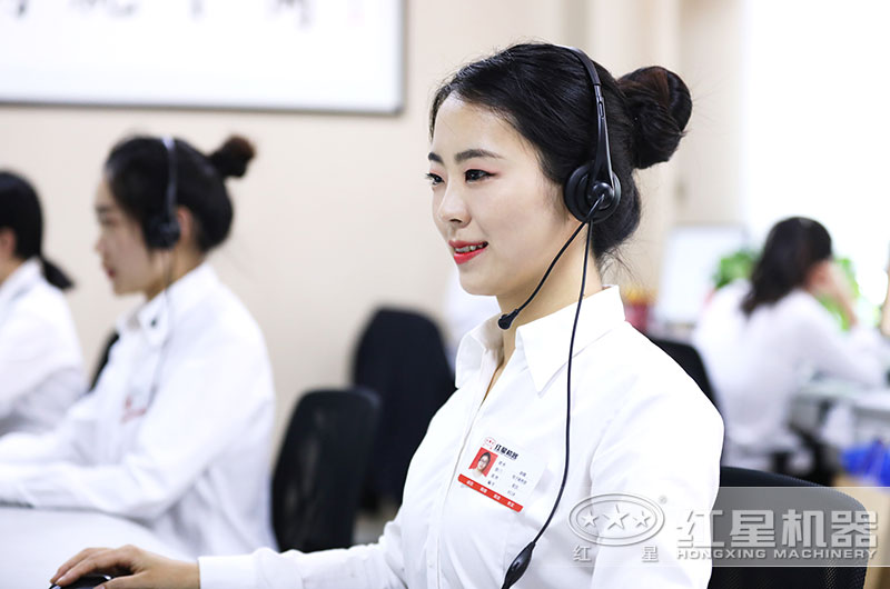 在線客服等候您的咨詢 在線客服等候您的咨詢