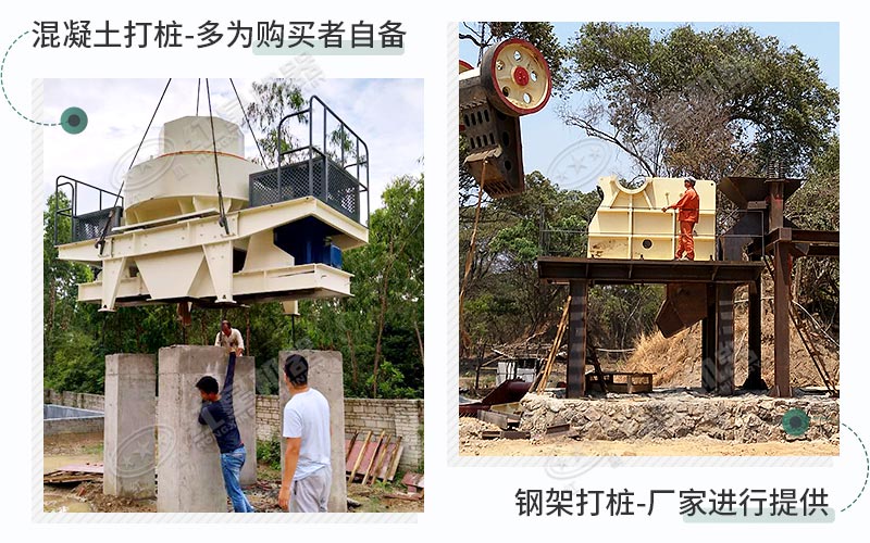 根據(jù)您的需求,可選擇2種固定模式 根據(jù)您的需求,可選擇2種固定模式