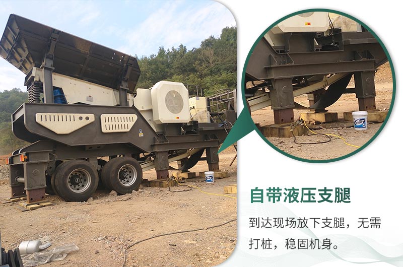 輕松轉(zhuǎn)場、無懼任何復(fù)雜環(huán)境 輕松轉(zhuǎn)場、無懼任何復(fù)雜環(huán)境