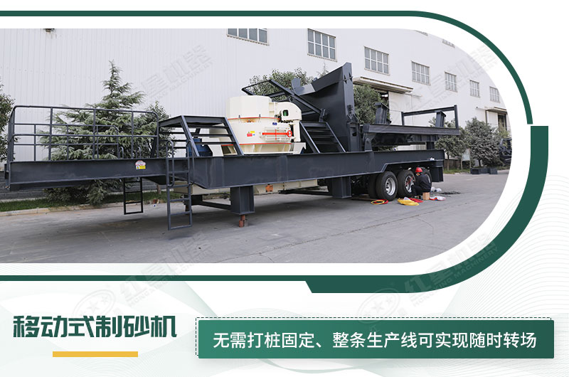 新型移動打砂機(jī) 新型移動打砂機(jī)