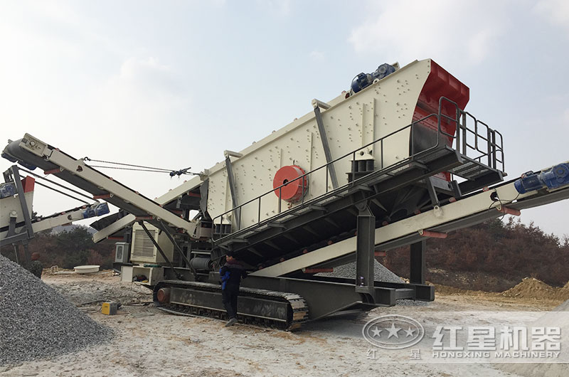 移動振動篩現場實拍 移動振動篩現場實拍