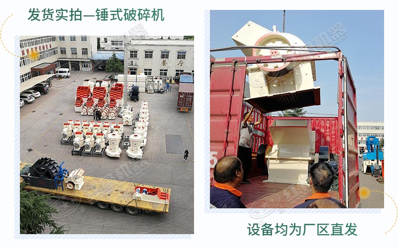 發貨實拍 發貨實拍