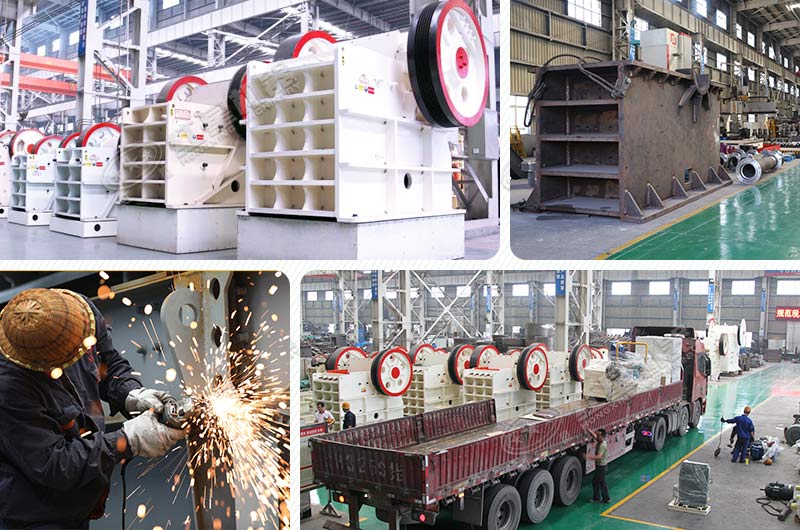 紅星機器設備實拍 紅星機器設備實拍