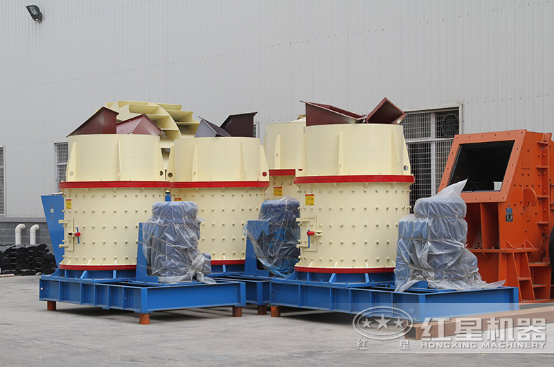 復合破紅星廠區實拍