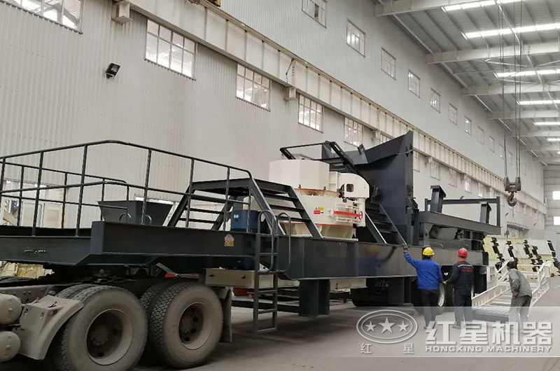 紅星車間移動打砂機裝車發(fā)貨了 紅星車間移動打砂機裝車發(fā)貨了