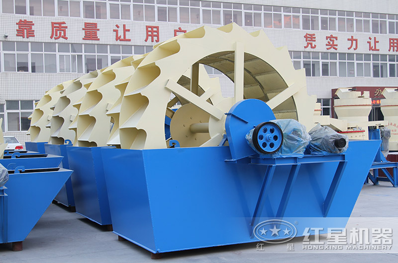 輪斗式洗砂機款型多樣，單輪、雙輪、三輪這都有
