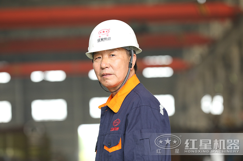 更好的為用戶服務(wù),是紅星一直以來的使命 更好的為用戶服務(wù),是紅星一直以來的使命