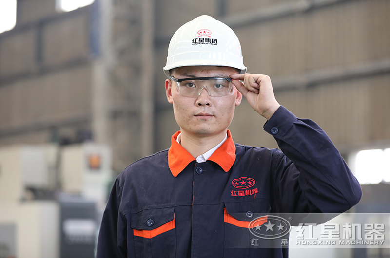 對每一道工序都認真負責,質量化發展是紅星一直以來的使命 對每一道工序都認真負責,質量化發展是紅星一直以來的使命