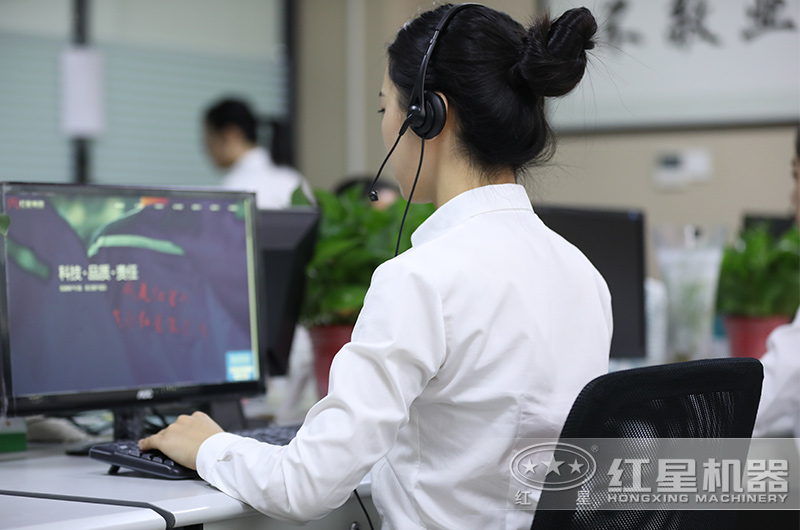 客服人員采用60S響應(yīng)政策,隨時(shí)等待您的來電 客服人員采用60S響應(yīng)政策,隨時(shí)等待您的來電