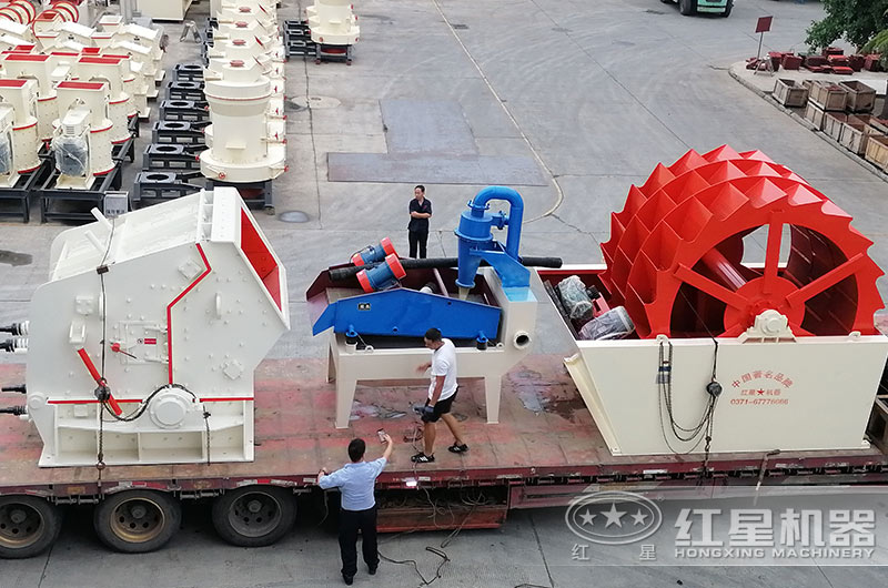 反擊破、洗砂機(jī)裝車發(fā)貨全景圖 反擊破、洗砂機(jī)裝車發(fā)貨全景圖
