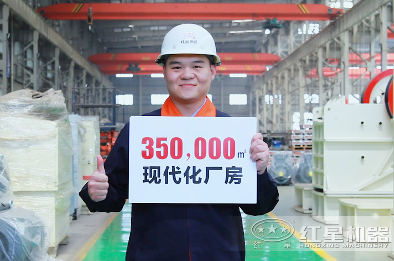 紅星實(shí)力如何,用數(shù)據(jù)說話 紅星實(shí)力如何,用數(shù)據(jù)說話