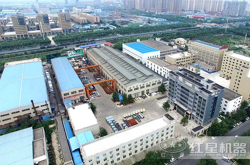 紅星大型制造廠房航拍展示圖 紅星大型制造廠房航拍展示圖