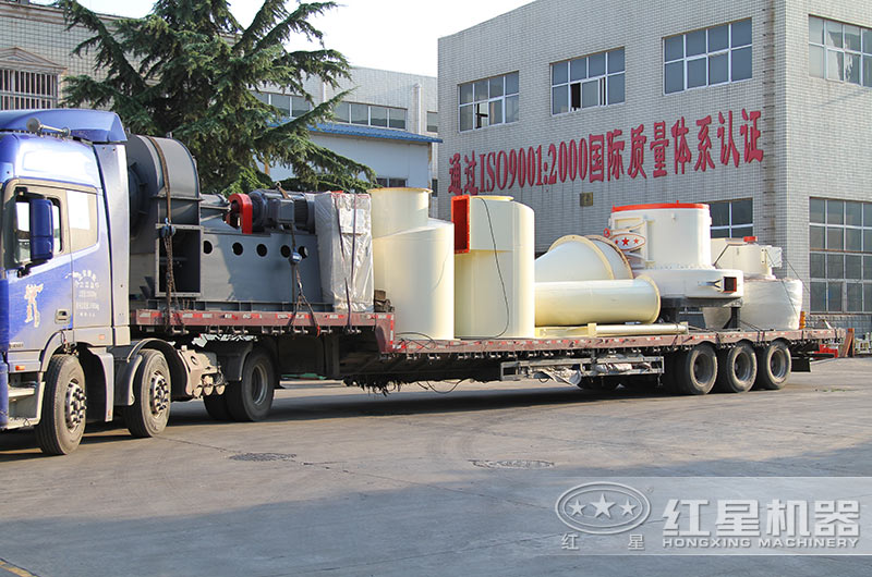 磨粉設(shè)備拆裝發(fā)貨運輸中 磨粉設(shè)備拆裝發(fā)貨運輸中