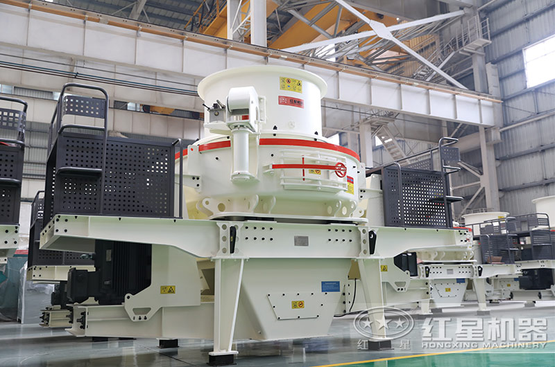 HVI系列石英沙制砂設備 HVI系列石英沙制砂設備