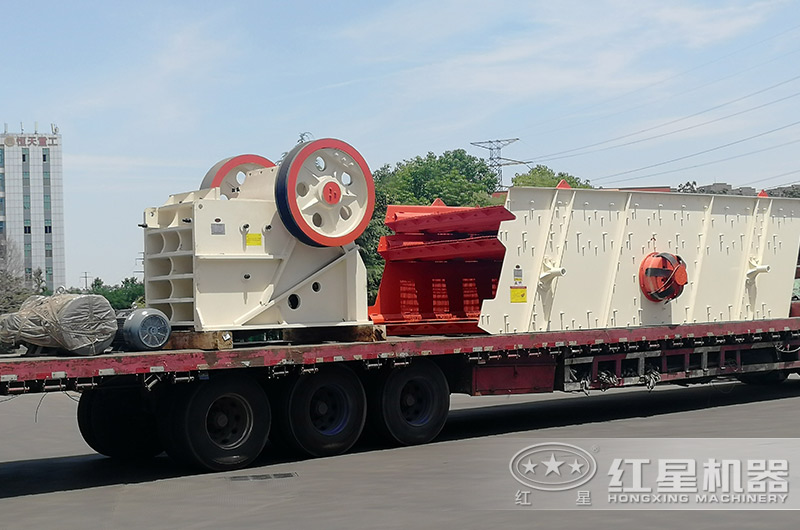 顎式破碎機發往現場 顎式破碎機發往現場