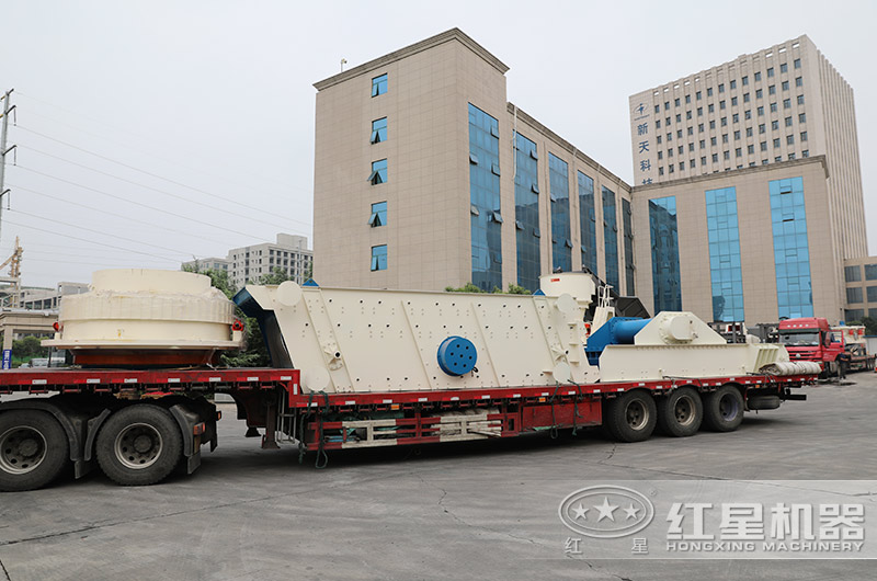 紅星振動篩發往安徽地區中 紅星振動篩發往安徽地區中