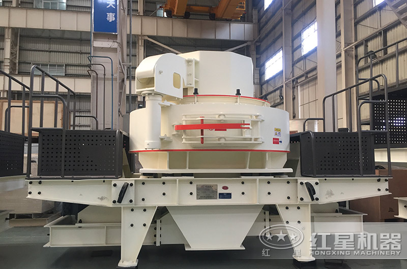 每小時產(chǎn)能高達(dá)650T的VSI制砂設(shè)備 每小時產(chǎn)能高達(dá)650T的VSI制砂設(shè)備